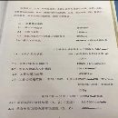 齐重数控产，SMVTM1600X56/160，数控立式车铣复合，加.